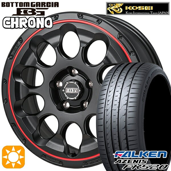 【取付対象】アイシス ノア 215/45R17 91Y XL ファルケン アゼニス FK520 コーセイ ボトムガルシア クロノ セミグロスブラック/レッドリム 17インチ 7.0J 5H114.3 サマータイヤホイールセット