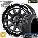 【取付対象】205/65R16 95H トーヨー オープンカントリーA/T EX コーセイ ボトムガルシア ディグレ ブラックポリッシュ 16インチ 6.5J 5H114.3 サマータイヤホイールセット(2)