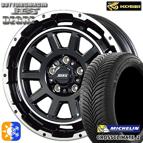 215/50R17 95W XL ミシュラン クロスクライメート2 コーセイ ボトムガルシア ディグレ ブラックポリッシュ 17インチ 7.0J 5H114.3 オールシーズンタイヤホイールセット