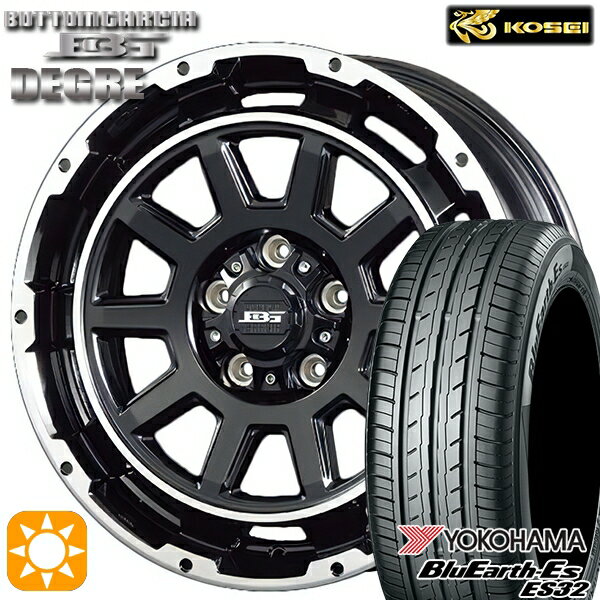 【取付対象】205/60R16 92H ヨコハマ ブルーアース ES32 コーセイ ボトムガルシア ディグレ ブラックポリッシュ 16インチ 6.5J 5H114.3 サマータイヤホイールセット