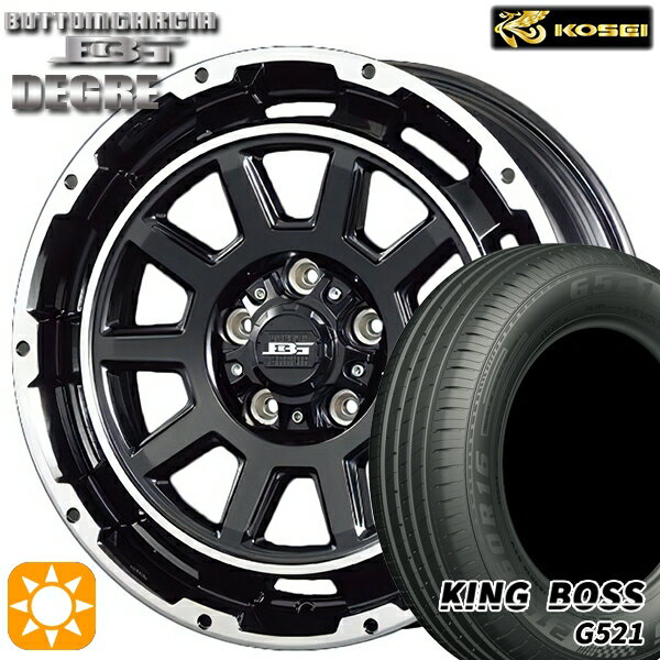 【取付対象】205/60R16 92V キングボス G521 コーセイ ボトムガルシア ディグレ ブラックポリッシュ 16インチ 6.5J 5H114.3 サマータイヤホイールセット