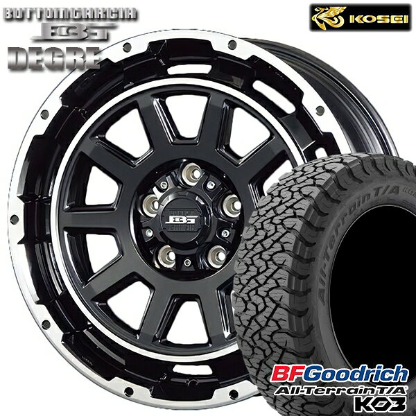 【取付対象】225/65R17 107/103S RBL BFグッドリッチ オールテレーン T/A KO3 コーセイ ボトムガルシア ディグレ ブラックポリッシュ 17インチ 7.0J 5H114.3 サマータイヤホイールセット