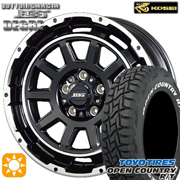 【取付対象】215/65R16C 109/107Q トーヨー オープンカントリー R/T ホワイトレター コーセイ ボトムガルシア ディグレ ブラックポリッシュ 16インチ 6.5J 5H114.3 サマータイヤホイールセット