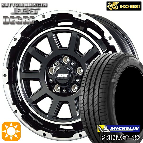 【取付対象】205/65R16 95H ミシュラン プライマシー4プラス コーセイ ボトムガルシア ディグレ ブラックポリッシュ 16インチ 6.5J 5H114.3 サマータイヤホイールセット