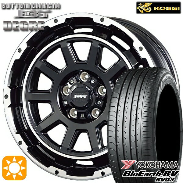 【取付対象】215/60R16 95H ヨコハマ ブルーアース RV03 コーセイ ボトムガルシア ディグレ ブラックポリッシュ 16インチ 6.5J 5H114.3 サマータイヤホイールセット