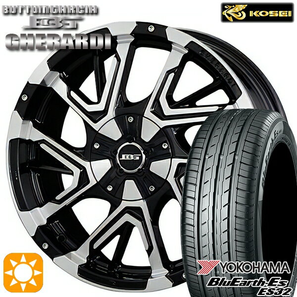 【取付対象】215/45R17 91V XL ヨコハマ ブルーアース ES32 コーセイ ボトムガルシア ゲラルディ ブラックポリッシュ 17インチ 7.0J 5H114.3 サマータイヤホイールセット