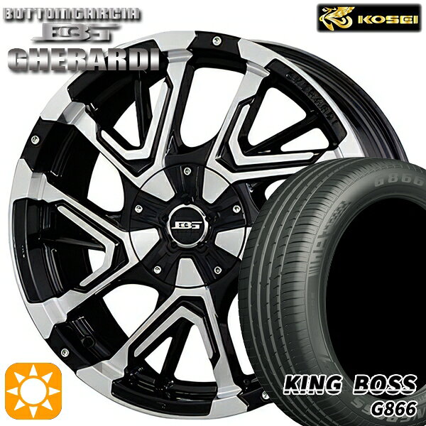 【取付対象】215/50R17 95W XL キングボス G866 コーセイ ボトムガルシア ゲラルディ ブラックポリッシュ 17インチ 7.0J 5H114.3 サマータイヤホイールセット