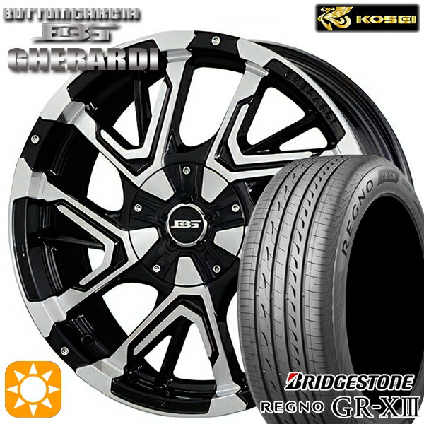 【取付対象】エスティマ ヤリスクロス 215/60R16 95V ブリヂストン レグノ GR-X3 コーセイ ボトムガルシア ゲラルディ ブラックポリッシュ 16インチ 7.0J 5H114.3 サマータイヤホイールセット