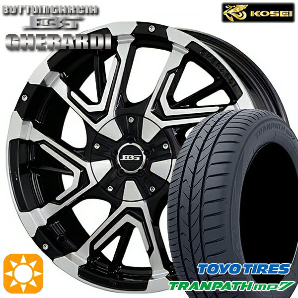 【取付対象】205/50R17 93V トーヨー トランパス mp7 コーセイ ボトムガルシア ゲラルディ ブラックポリッシュ 17インチ 7.0J 5H114.3 サマータイヤホイールセット