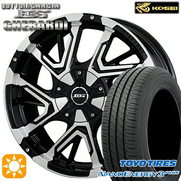 【取付対象】215/50R17 91V トーヨー ナノエナジー3プラス コーセイ ボトムガルシア ゲラルディ ブラックポリッシュ 17インチ 7.0J 5H114.3 サマータイヤホイールセット