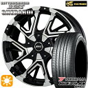 【取付対象】215/60R17 96H ヨコハマ ブルーアース RV03 コーセイ ボトムガルシア ゲラルディ ブラックポリッシュ 17インチ 7.0J 5H114.3 サマータイヤホイールセット