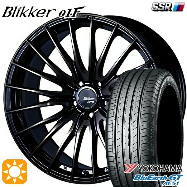 【取付対象】プリウスα クラウン 235/35R19 91W ヨコハマ ブルーアースGT AE51 SSR ブリッカー 01F アッシュブロンズ 19インチ 8.0J 5H114.3 サマータイヤホイールセット