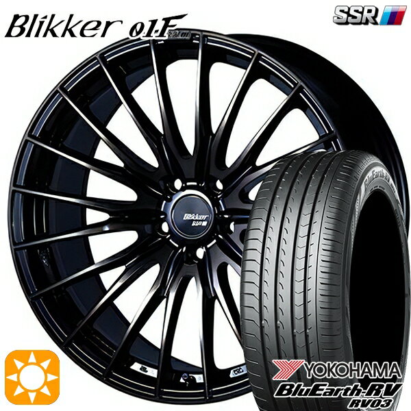 【取付対象】245/35R20 95W XL ヨコハマ ブルーアース RV03 SSR ブリッカー 01F アッシュブロンズ 20インチ 8.5J 5H114.3 サマータイヤホイールセット