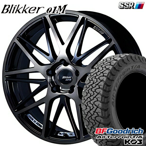 【取付対象】225/65R17 107/103S RBL BFグッドリッチ オールテレーン T/A KO3 SSR ブリッカー 01M ブラックブロンズ 17インチ 7.0J 5H114.3 サマータイヤホイールセット