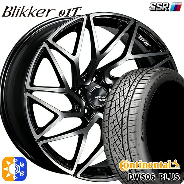 245/40R19 98Y XL コンチネンタル DWS06+ SSR ブリッカー 01T アッシュブロンズ 19インチ 8.5J 5H114.3 オールシーズンタイヤホイールセット