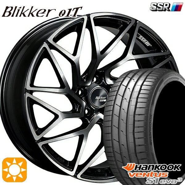 【取付対象】ハリアー アウトランダー 245/45R19 102Y XL ハンコック veNtus S1 evo3 K127 SSR ブリッカー 01T アッシュブロンズ 19インチ 8.5J 5H114.3 サマータイヤホイールセット