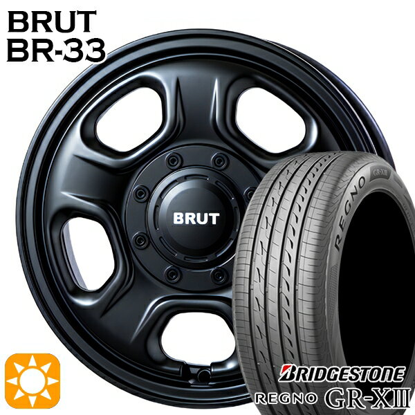 【取付対象】155/65R14 75H ブリヂストン レグノ GR-X3 BRUT ブルート BR-33 ミリタリーブラック 14イ..