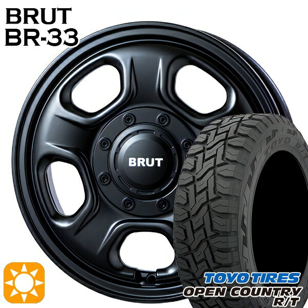 【取付対象】155/65R14 75Q トーヨー オープンカントリー R/T BRUT ブルート BR-33 ミリタリーブラック 14インチ 4.5J 4H100 サマータイヤホイールセット