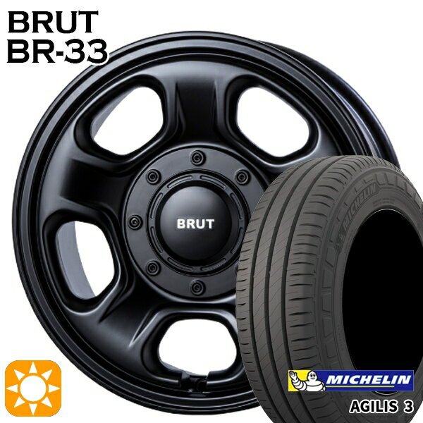 【取付対象】200系ハイエース 215/65R16C 109/107T ミシュラン アジリス3 BRUT ブルート BR-33 ミリタ..