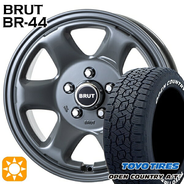 【取付対象】JEEPラングラー 265/65R17 112H トーヨー オープンカントリーA/T3 ホワイトレター ブルート BR-44 コンクリート 17インチ 7.5J 5H127 サマータイヤホイールセット