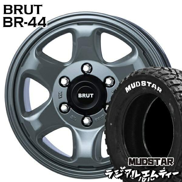 【取付対象】215/65R16 109/107R マッドスター ラジアル M/T ホワイトレター BRUT ブルート BR-44 コンクリート 16インチ 6.5J 6H139.7 サマータイヤホイールセット