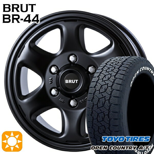 【取付対象】200系ハイエース 215/65R16 109/107R トーヨー オープンカントリーA/T3 ホワイトレター BR..