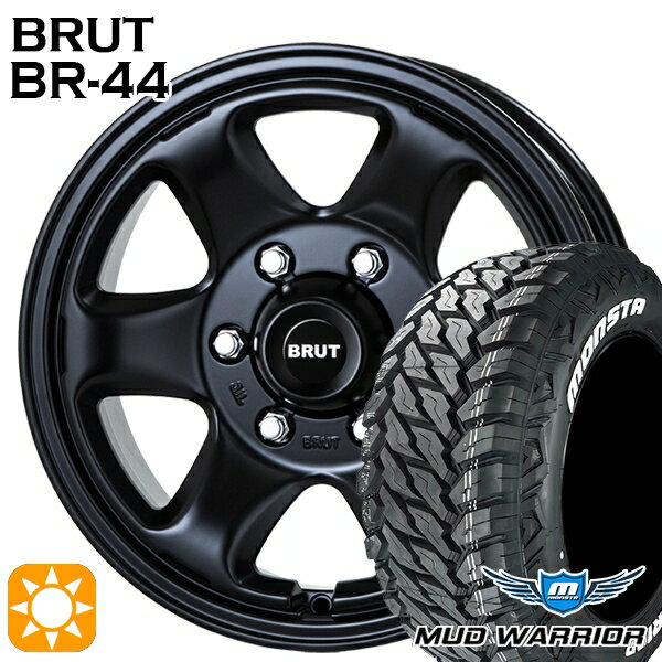 【取付対象】265/70R17 121/118Q 10PR LT モンスタ マッドウォーリアー BRUT ブルート BR-44 ミリタリ..