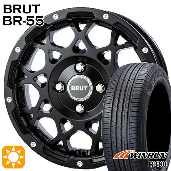 【取付対象】165/60R14 75H ウィンラン R380 BRUT ブルート BR-55 ミルドサテンブラック 14インチ 5.0J 4H100 サマータイヤホイールセット