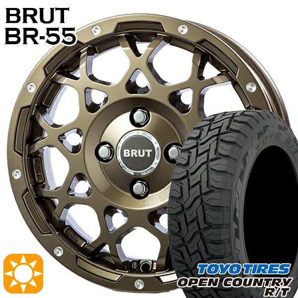 【取付対象】155/65R14 75Q トーヨー オープンカントリー R/T BRUT ブルート BR-55 シャンパンゴールド 14インチ 5.0J 4H100 サマータイヤホイールセット