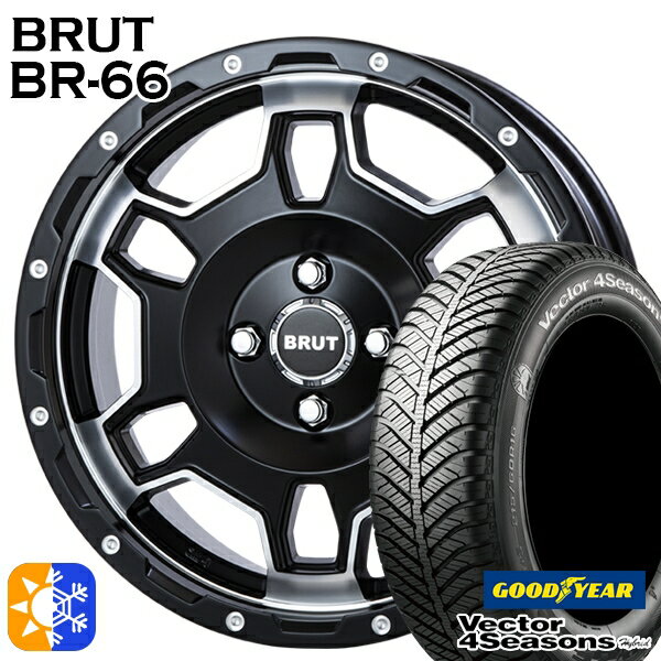 175/60R16 82H グッドイヤー ベクター フォーシーズンズ BRUT ブルート BR-66 ミリタリーブラック 16インチ 6.5J 4H100 オールシーズンタイヤホイールセット