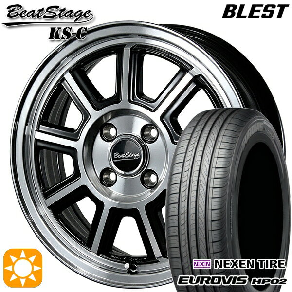 【取付対象】155/65R14 ネクセン ロードストーン ユーロビズ HP02 ブレスト ビートステージ KS-C ブラックポリッシュ 14インチ 4.5J 4H100 サマータイヤホイールセット