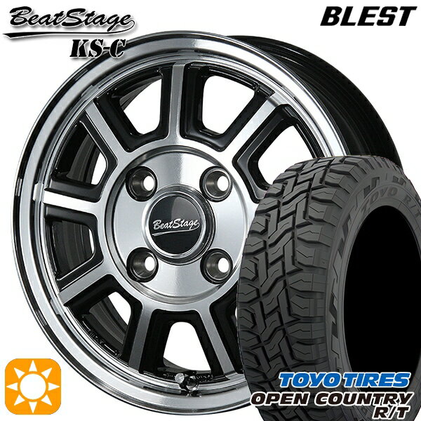 【取付対象】145/80R12 80/78N (145R12 6PR 相当) LT トーヨー オープンカントリー R/T ブレスト ビートステージ KS-C ブラックポリッシュ 12インチ 4.0J 4H100 サマータイヤホイールセット