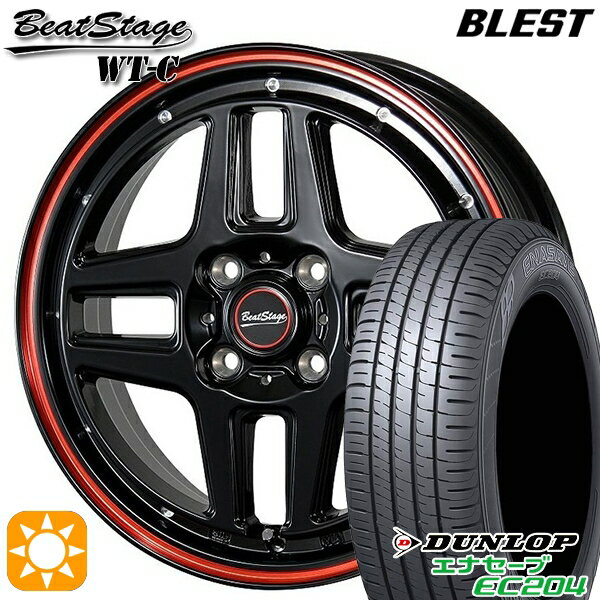 【取付対象】155/55R14 69V ダンロップ エナセーブ EC204 ブレスト ビートステージ WT-C ブラックレッドライン 14インチ 4.5J 4H100 サマータイヤホイールセット