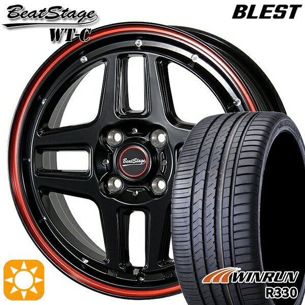 【取付対象】165/50R15 76V XL ウィンラン R330 ブレスト ビートステージ WT-C ブラックレッドライン 15インチ 5.0J 4H100 サマータイヤホイールセット