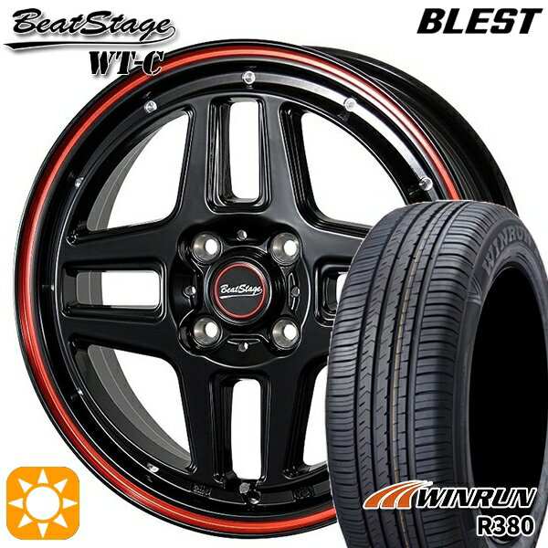 【取付対象】165/60R14 75H ウィンラン R380 ブレスト ビートステージ WT-C ブラックレッドライン 14インチ 4.5J 4H100 サマータイヤホイールセット