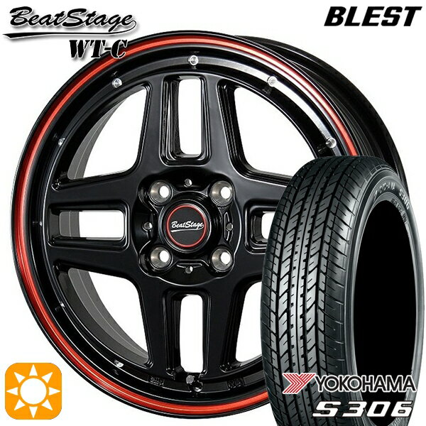 【取付対象】155/65R14 75S ヨコハマ S306 ブレスト ビートステージ WT-C ブラックレッドライン 14インチ 4.5J 4H100 サマータイヤホイールセット