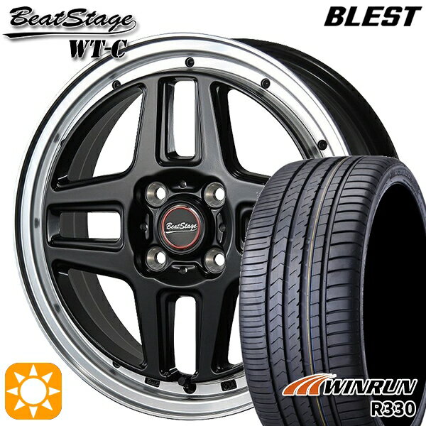 【取付対象】165/50R15 76V XL ウィンラン R330 ブレスト ビートステージ WT-C セミグロスブラック 15インチ 5.0J 4H100 サマータイヤホイールセット