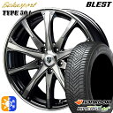 225/40R18 92Y XL ハンコック KInERGy 4s 2 (H750) BLEST バーンシュポルト タイプ504 ダークグレー 18インチ 7.0J 5H114.3 オールシーズンタイヤホイールセット