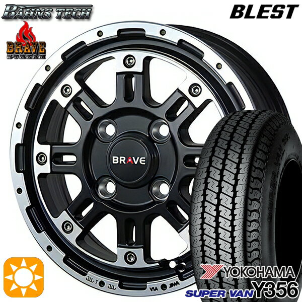 【取付対象】145/80R12 80/78N (145R12 6PR 相当) ヨコハマ スーパーバン Y356 ブレスト バーンズテック ブレイブ ストリーム セミグロスブラック 12インチ 4.0J 4H100 サマータイヤホイールセット
