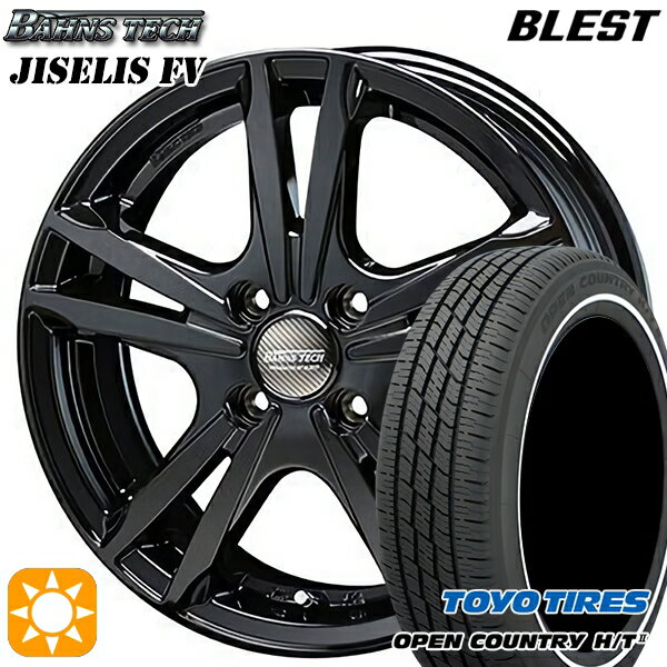 【取付対象】155/65R14 75H トーヨー オープンカントリー H/T2 WR ブレスト バーンズテック ジゼリスFV ブラック 14インチ 4.5J 4H100 サマータイヤホイールセット