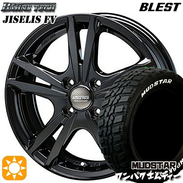 【取付対象】185/60R15 88S WL マッドスター ワンパク M/T ホワイトレター ブレスト バーンズテック ジゼリスFV ブラック 15インチ 5.5J 4H100 サマータイヤホイールセット