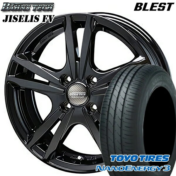 【取付対象】165/60R14 75H トーヨー ナノエナジー3 ブレスト バーンズテック ジゼリスFV ブラック 14インチ 4.5J 4H100 サマータイヤホイールセット