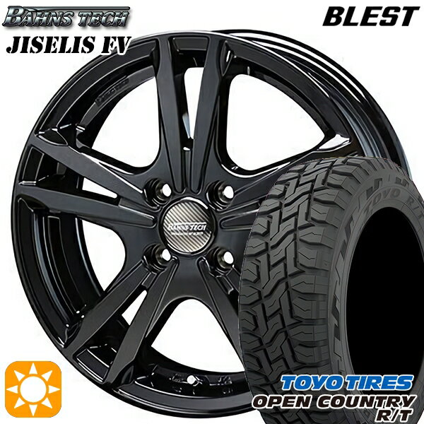 【取付対象】155/65R14 75Q トーヨー オープンカントリー R/T ブレスト バーンズテック ジゼリスFV ブラック 14インチ 4.5J 4H100 サマータイヤホイールセット