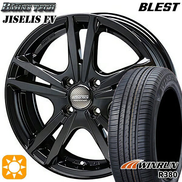 【取付対象】タンク ルーミー 165/65R14 79T ウィンラン R380 ブレスト バーンズテック ジゼリスFV ブラック 14インチ 5.5J 4H100 サマータイヤホイールセット