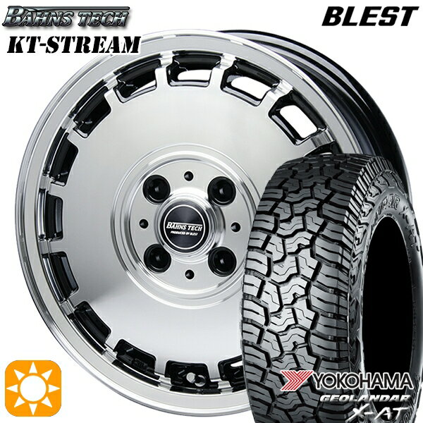 【取付対象】145R14C 85/83Q ヨコハマ ジオランダーX-AT G016 ブレスト バーンズテック KTストリーム ブラックポリッシュ 14インチ 4.5J 4H100 サマータイヤホイールセット