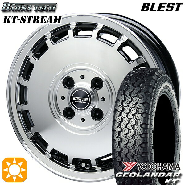 【取付対象】145/80R12 80/78N (145R12 6PR 相当) ヨコハマ ジオランダーKT Y828C ブレスト バーンズテック KTストリーム ブラックポリッシュ 12インチ 4.0J 4H100 サマータイヤホイールセット