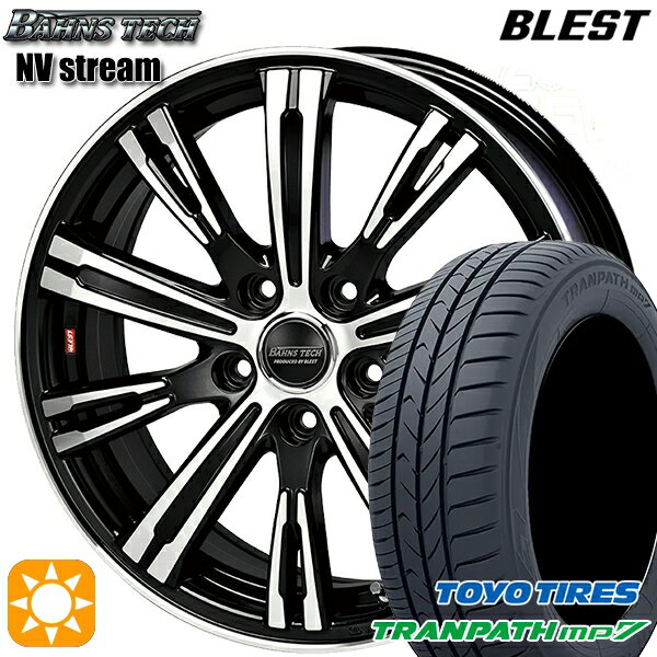 【取付対象】215/55R17 94V トーヨー トランパス mp7 BLEST バーンズテック NVストリーム ブラックポリッシュ 17インチ 6.5J 5H114.3 サマータイヤホイールセット