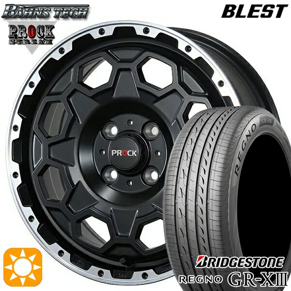 【取付対象】タンク ルーミー 165/65R14 79S ブリヂストン レグノ GR-X3 ブレスト バーンズテック プロックストリーム セミグロスブラック 14インチ 6.0J 4H100 サマータイヤホイールセット