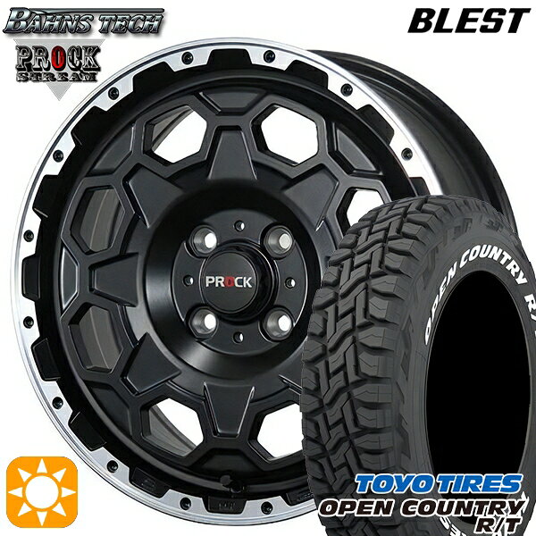 【取付対象】155/65R14 75Q WL トーヨー オープンカントリー R/T ホワイトレター ブレスト バーンズテック プロックストリーム セミグロスブラック 14インチ 4.5J 4H100 サマータイヤホイールセット