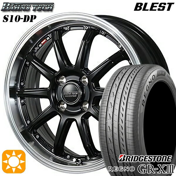 【取付対象】アクア クロスビー 185/55R16 83V ブリヂストン レグノ GR-X3 ブレスト バーンズテック S10-DP グロスブラック 16インチ 6.0J 4H100 サマータイヤホイールセット